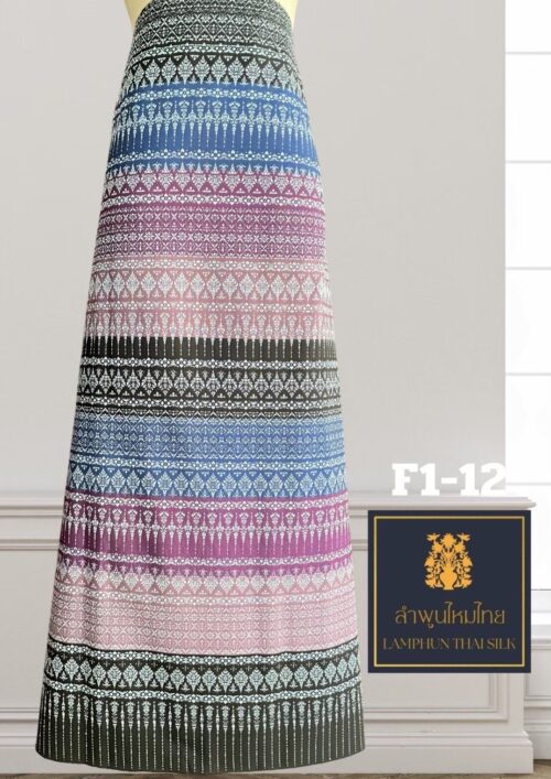 ผ้าไหมยกดอก ซิ่นเงี้ยว F1-12