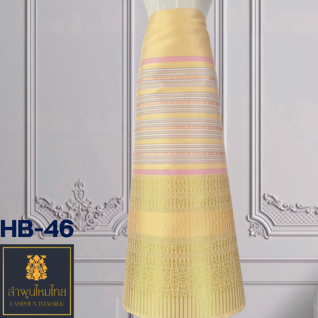 ผ้าไหมยกดอก ซิ่นล้านนา HB-46