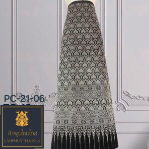 ผ้าไหมยกดอก ยกเล็กโบราณ ดิ้นล้วน ไม่มีเสื้อยาว 2.9 เมตร PC-21-06