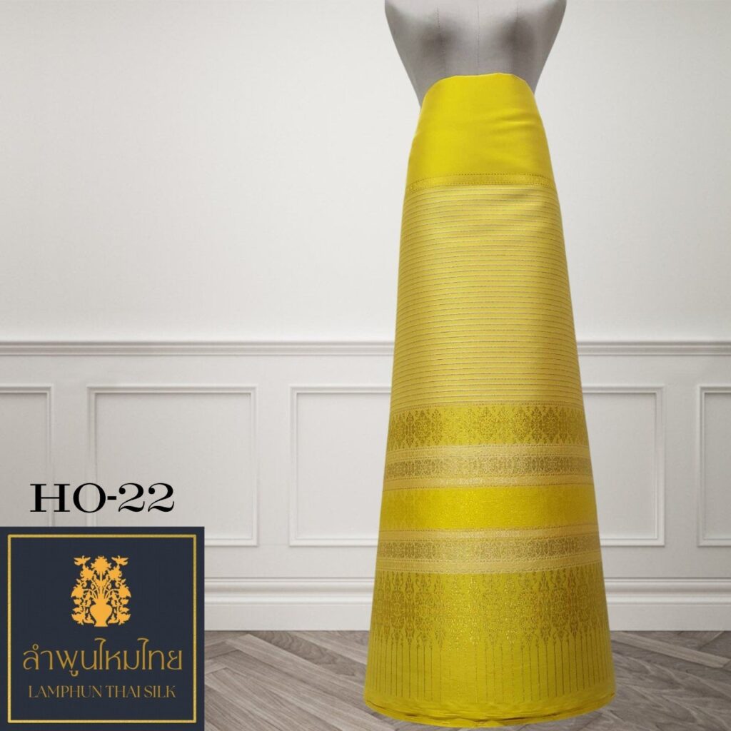 ผ้าไหมยกดอก ซิ่นล้านนาไม่มีเสื้อ HO-22