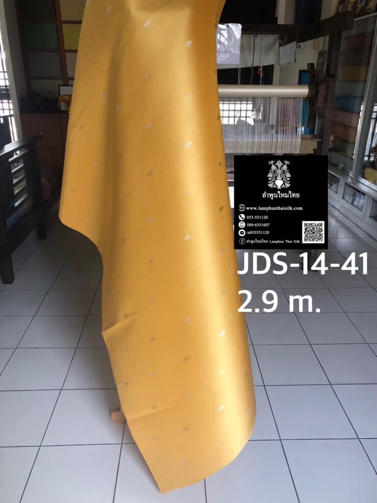ผ้าไหมยกดอก ผ้าเมตรจกดอกลอย JDS-14-41