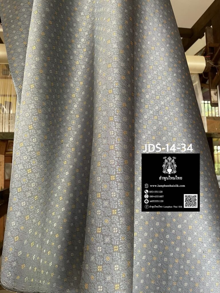 ผ้าไหมยกดอก ผ้าเมตร 3.1 ม. JDS-14-34