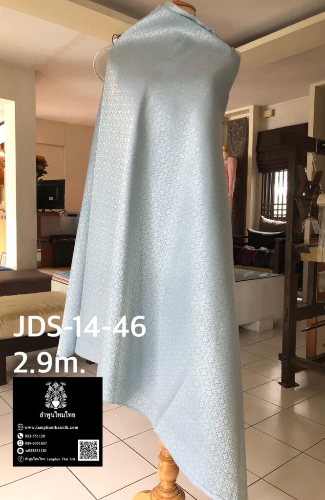 ผ้าไหมยกดอก ผ้าเมตร JDS-14-46