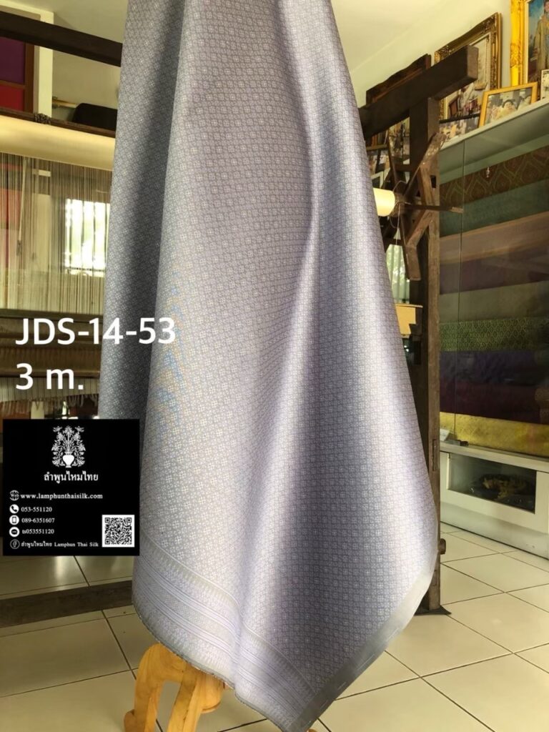 ผ้าไหมยกดอก ผ้าเมตร JDS-14-53