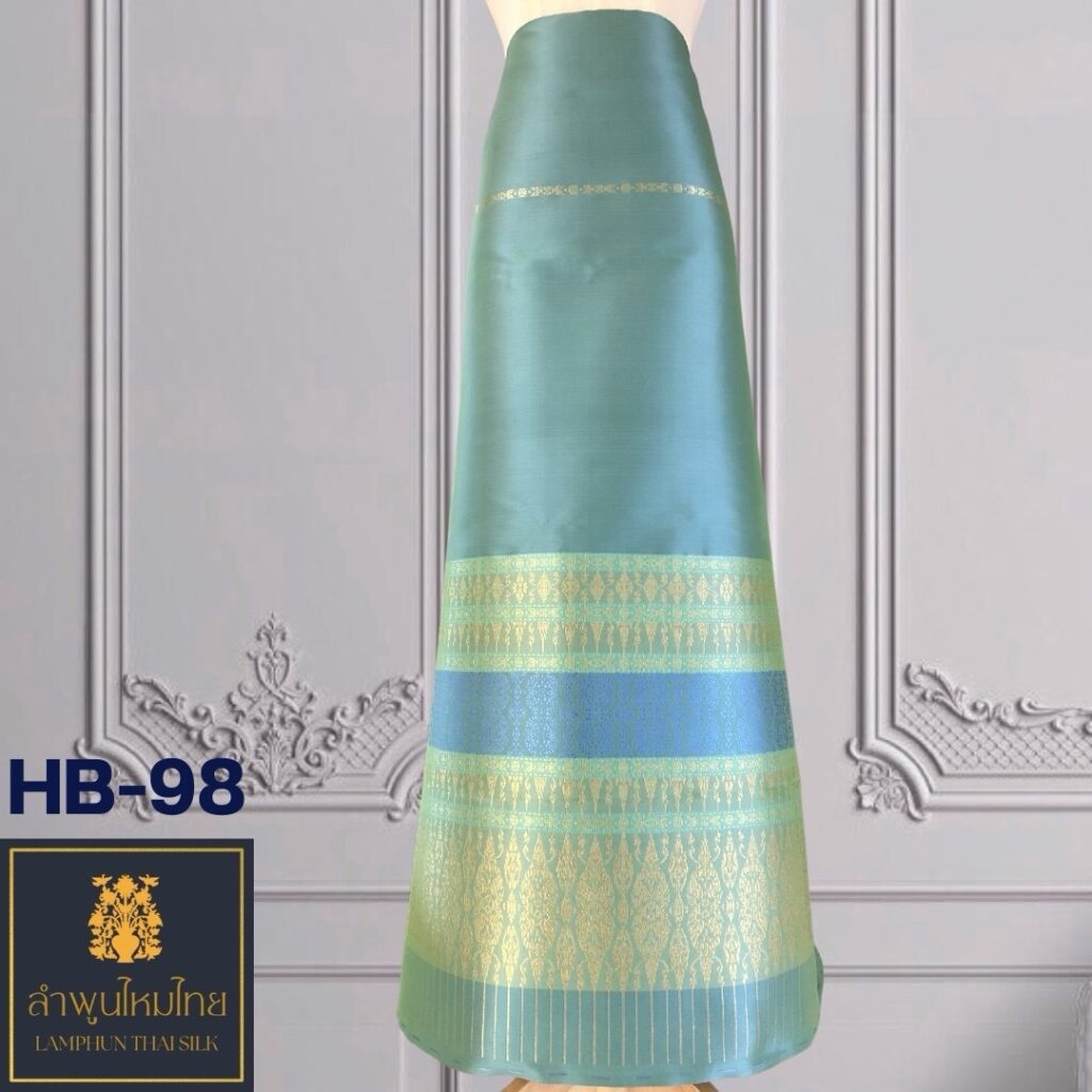 ผ้าไหมยกดอก ซิ่นล้านนาไม่มีเสื้อ HB-98