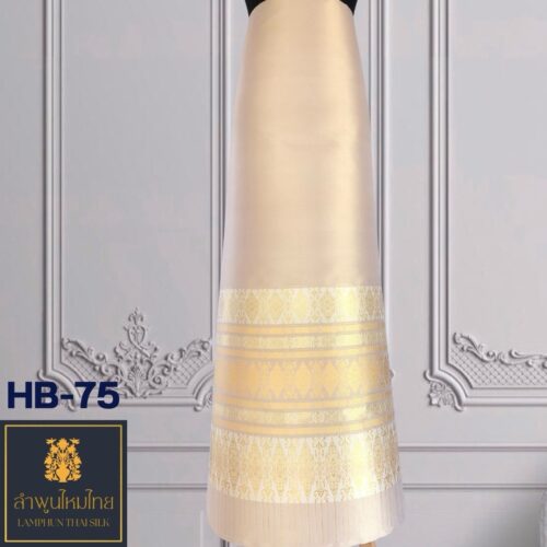 ผ้าไหมยกดอก ซิ่นล้านนาไม่มีเสื้อ  HB-75