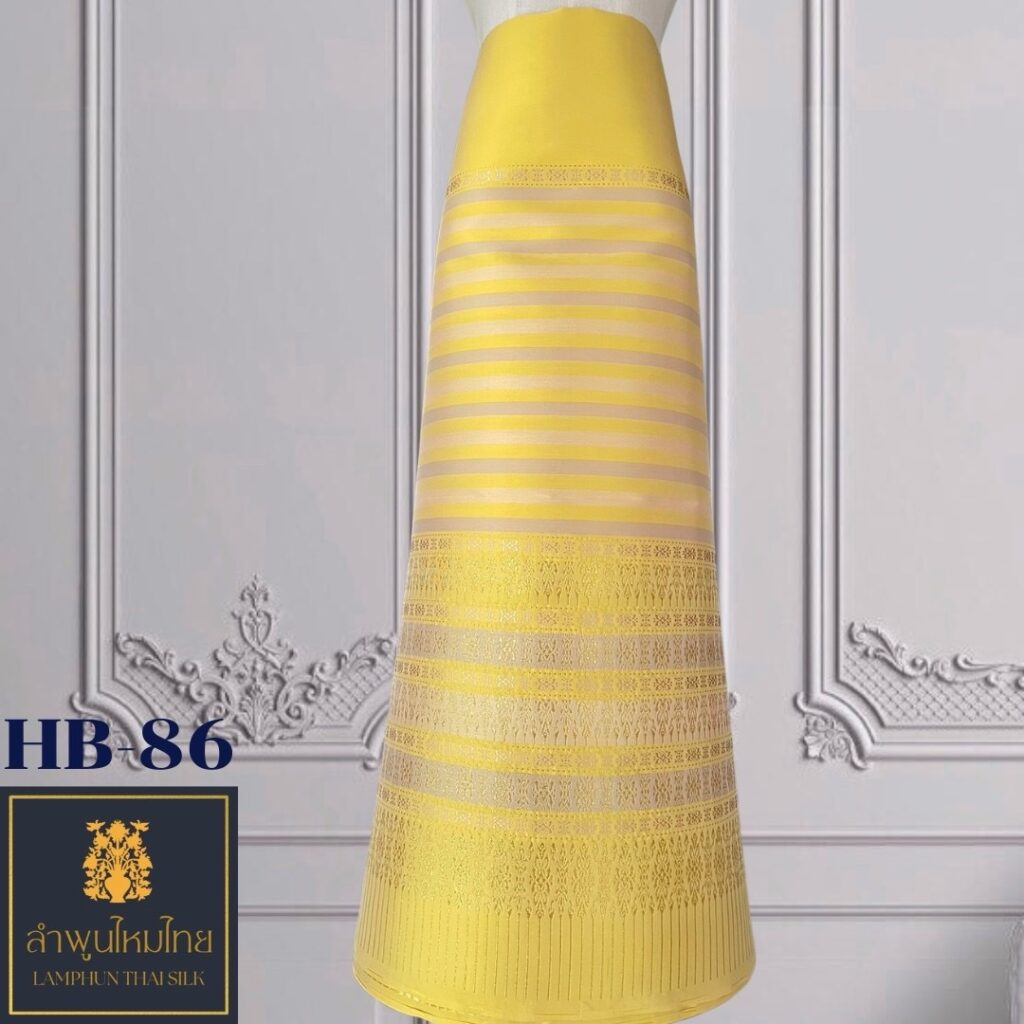 ผ้าไหมยกดอก ซิ่นล้านนาไม่มีเสื้อ HB-86