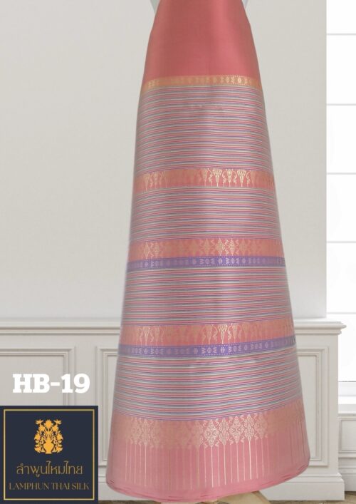 ผ้าไหมยกดอก ซิ่นล้านนาไม่มีเสื้อ  HB-19