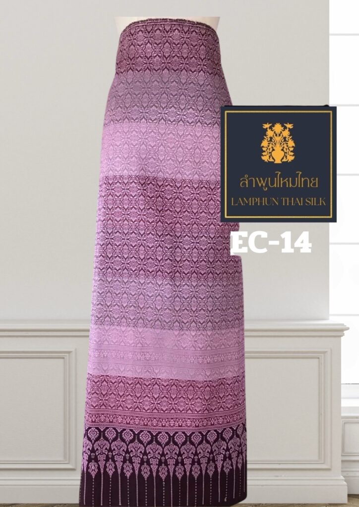 ผ้าไหมยกดอก ยกเล็กไม่มีเสื้อ EC-14
