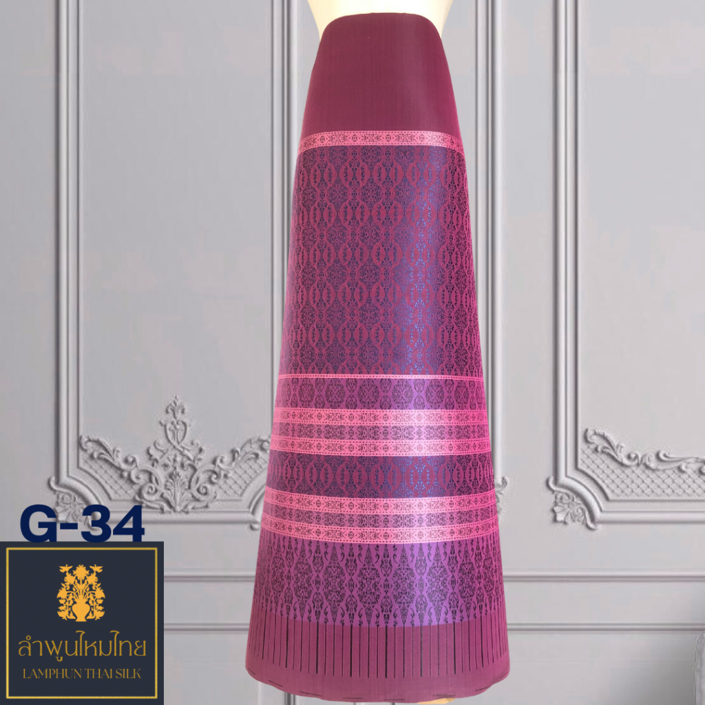 ผ้าไหมยกดอก ซิ่นลูกครึ่ง G-34
