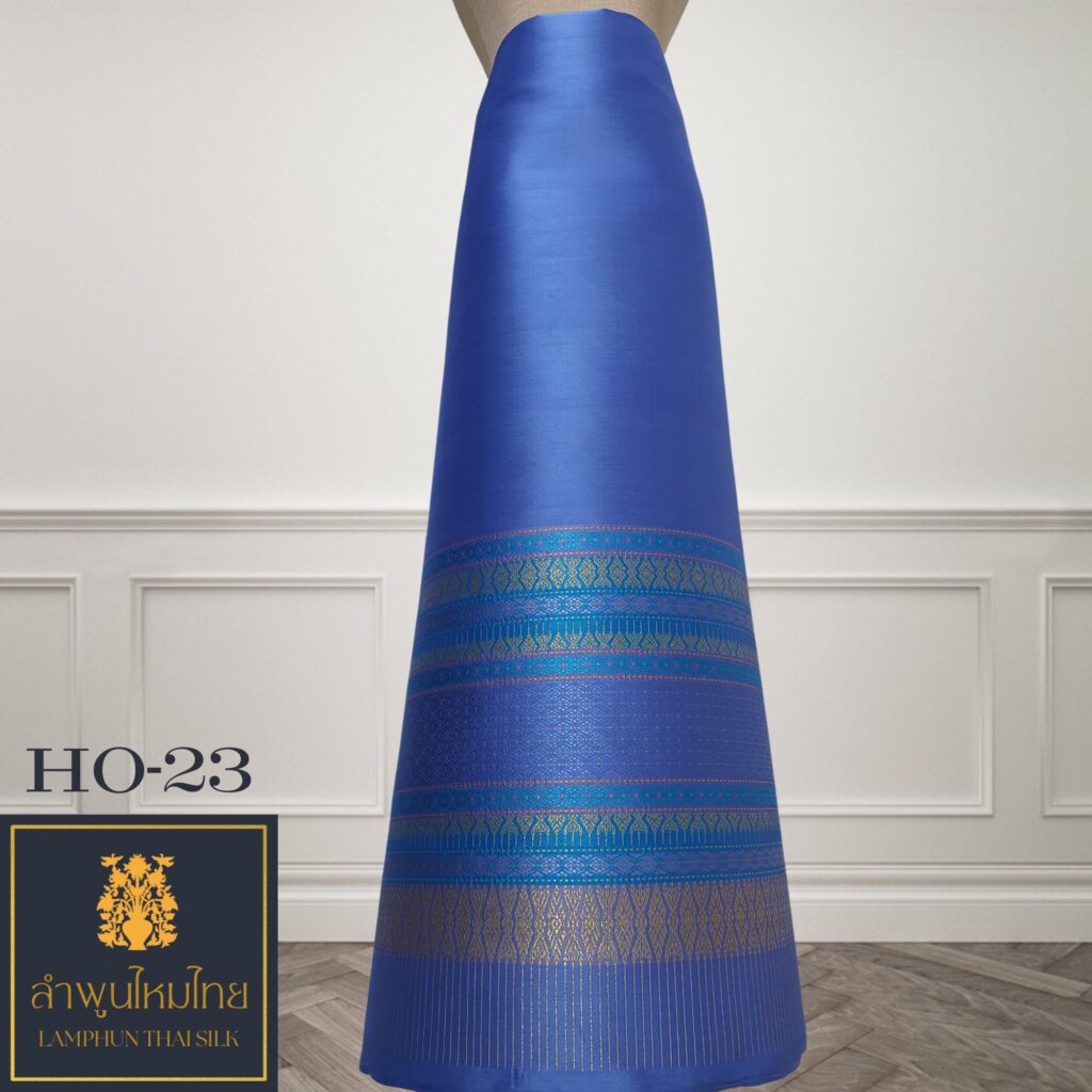 ผ้าไหมยกดอก ซิ่นล้านนาไม่มีเสื้อ HO-23