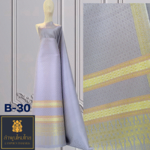 ผ้าไหมยกดอก สังเวียน 2×2  B-30