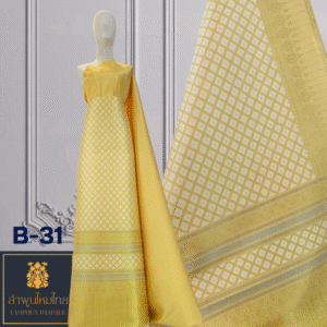 ผ้าไหมยกดอก สังเวียน 2×2  B-31