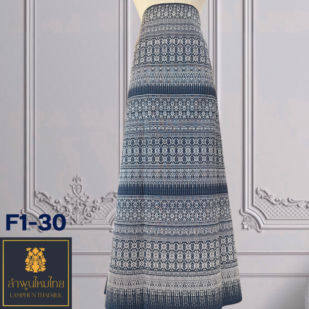 ผ้าไหมยกดอก ซิ่นเงี้ยว F1-30