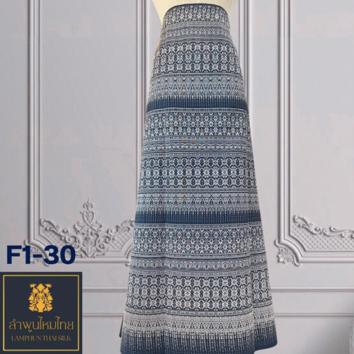 ผ้าไหมยกดอก ซิ่นเงี้ยว F1-30