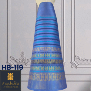 ผ้าไหมยกดอก ซิ่นล้านนาไม่มีเสื้อ HB-119