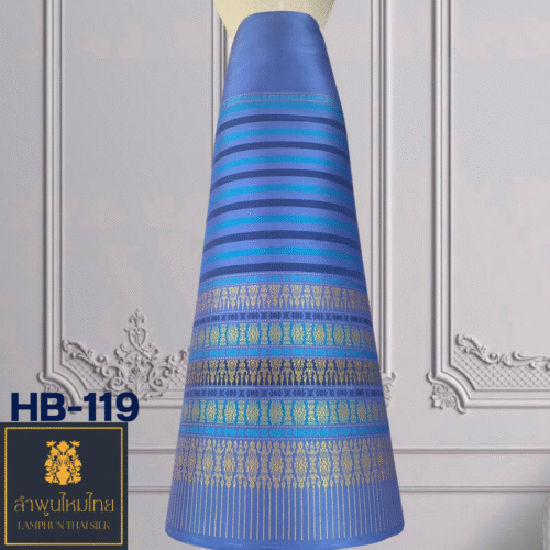ผ้าไหมยกดอก ซิ่นล้านนาไม่มีเสื้อ HB-119