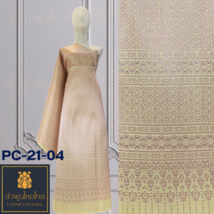 ผ้าไหมยกดอก ดิ้นสีพิเศษ ยกยาว 3 เมตร PC-21-04