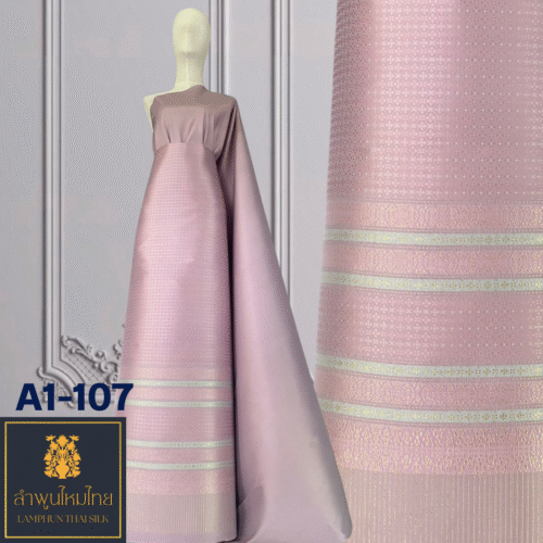 ผ้าไหมยกดอก ยกใหญ่ A1-107