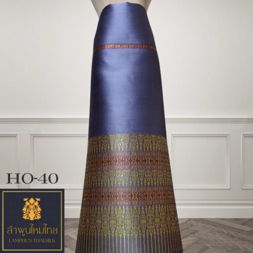 ผ้าไหมยกดอก ซิ่นล้านนาไม่มีเสื้อ HO-40