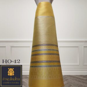 ผ้าไหมยกดอก ซิ่นล้านนาไม่มีเสื้อ HO-42
