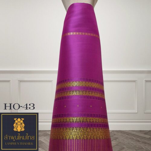 ผ้าไหมยกดอก ซิ่นล้านนาไม่มีเสื้อ HO-43