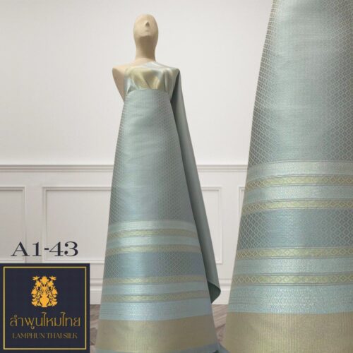 ผ้าไหมยกดอก ยกใหญ่คละ A1-43