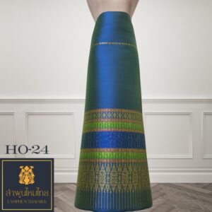 ผ้าไหมยกดอก ซิ่นล้านนาไม่มีเสื้อ HO-24