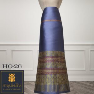 ผ้าไหมยกดอก ซิ่นล้านนาไม่มีเสื้อ HO-26