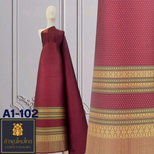ผ้าไหมยกดอก ยกใหญ่ A1-102