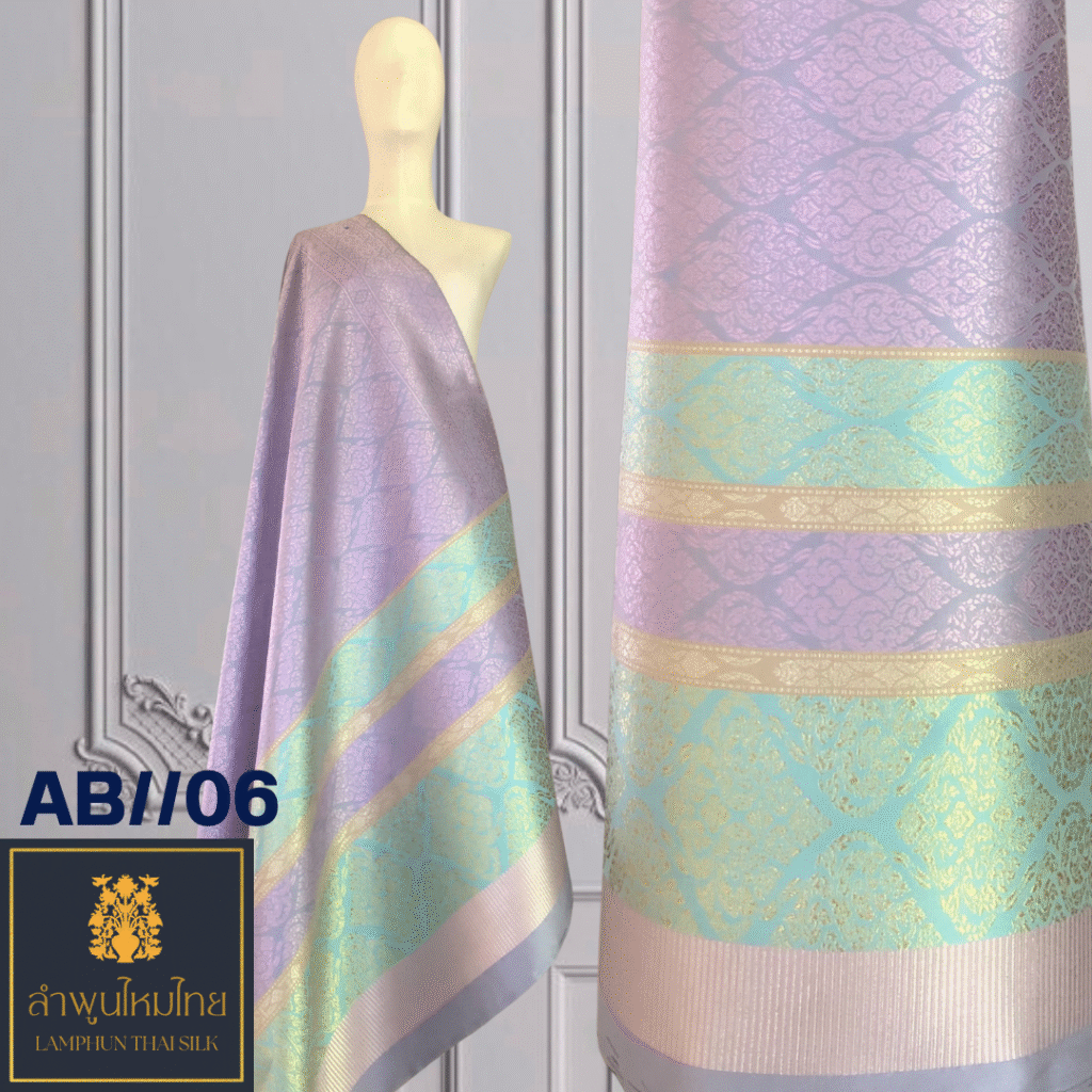 ผ้าไหมยกดอก ยกใหญ่ไม่มีเสื้อ AB//06