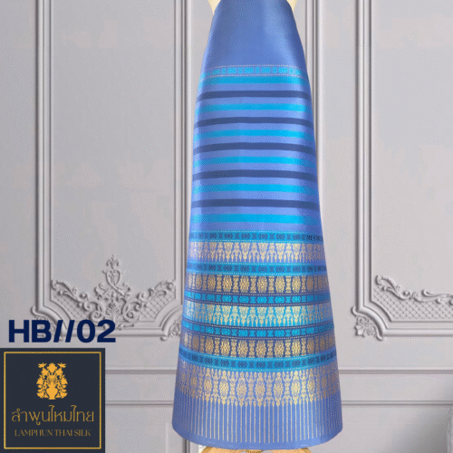 ผ้าไหมยกดอก ซิ่นล้านนาไม่มีเสื้อ HB//02