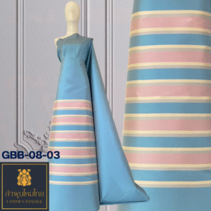 ผ้าไหมลายพระพันปี GBB-08-03