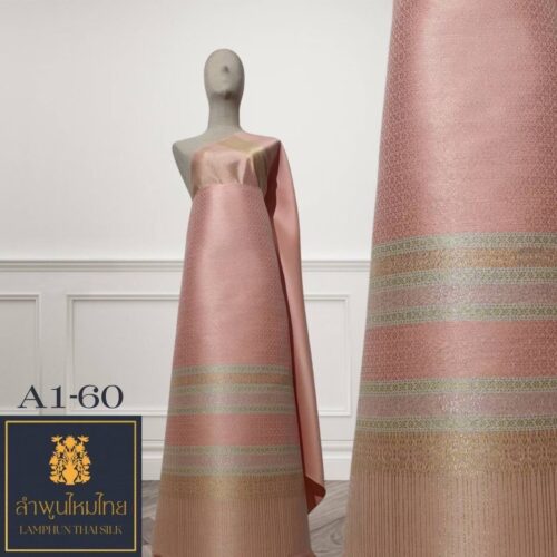 ผ้าไหมยกดอก ยกใหญ่คละ A1-60