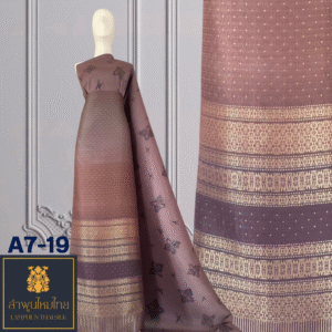 ผ้าไหมยกดอก ยกใหญ่ไล่สีเขียนเทียนบาติก  A7-19