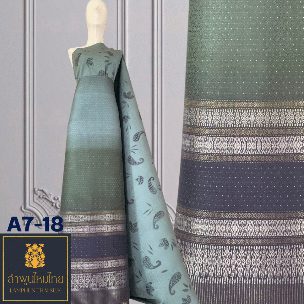 ผ้าไหมยกดอก ยกใหญ่ไล่สีเขียนเทียนบาติก  A7-18