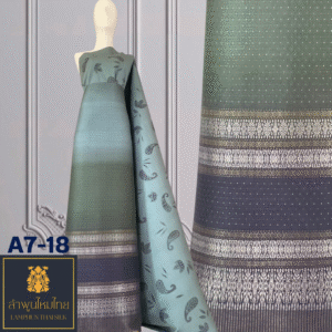 ผ้าไหมยกดอก ยกใหญ่ไล่สีเขียนเทียนบาติก  A7-18