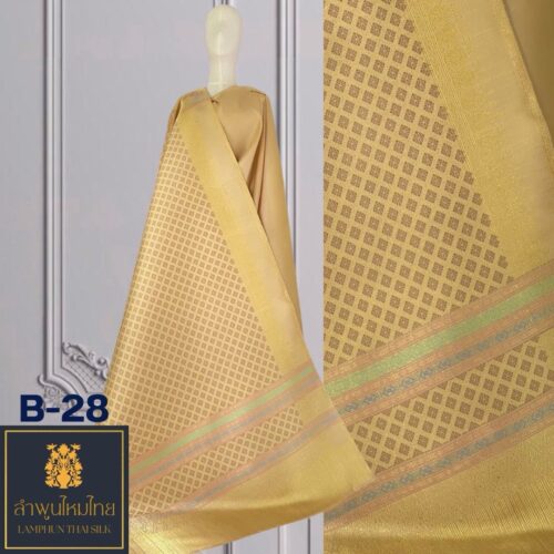 ผ้าไหมยกดอก สังเวียน 2×2 B-28