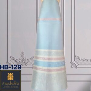 ซิ่นล้านนาไม่มีเสื้อ HB-129
