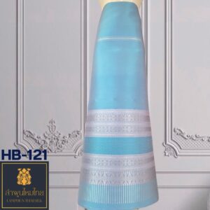 ซิ่นล้านนาไม่มีเสื้อ HB-121