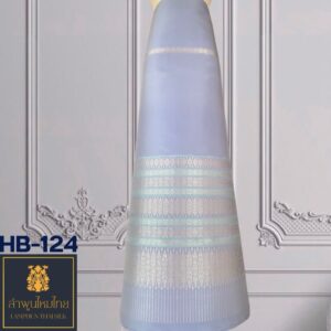 ซิ่นล้านนาไม่มีเสื้อ HB-124