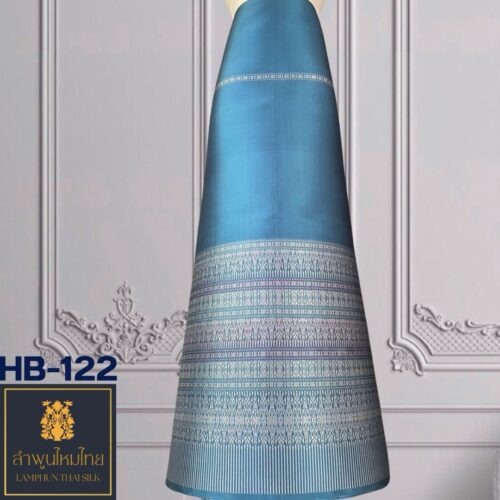 ซิ่นล้านนาไม่มีเสื้อ HB-122