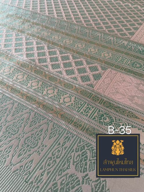 ผ้าไหมยกดอก สังเวียน 2×2 B-35 - Image 2