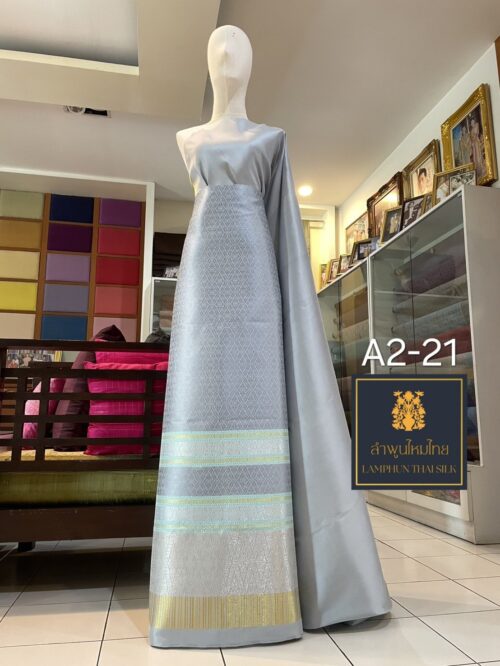 ผ้าไหมยกดอกลำพูน ยกใหญ่ลำพูนไหมไทย A2-21 - Image 2