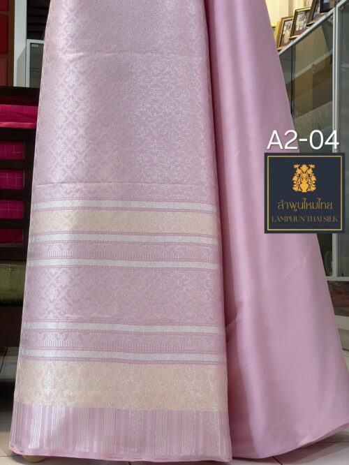 ผ้าไหมยกดอกลำพูน ยกใหญ่ลำพูนไหมไทย A2-04 - Image 2