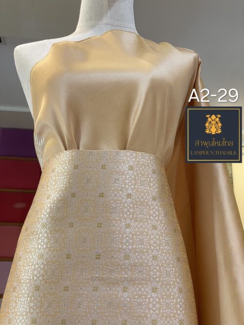 ผ้าไหมยกดอกลำพูน ยกใหญ่ลำพูนไหมไทย A2-29 - Image 4