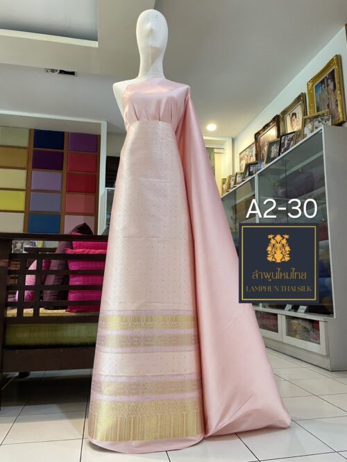 ผ้าไหมยกดอกลำพูน ยกใหญ่ลำพูนไหมไทย A2-30 - Image 3