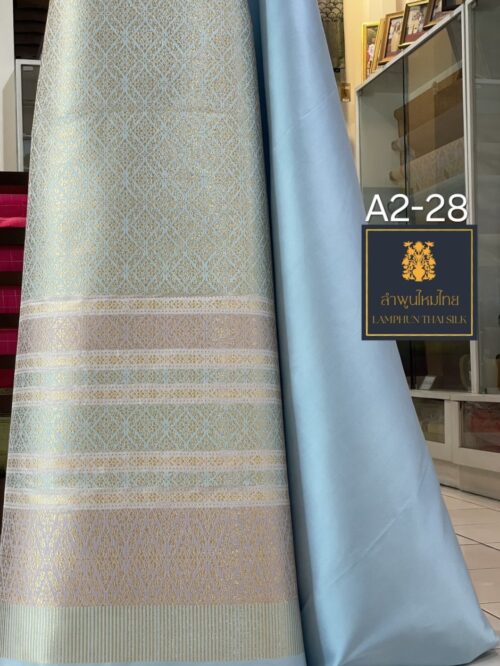 ผ้าไหมยกดอกลำพูน ยกใหญ่ลำพูนไหมไทย A2-28 - Image 2