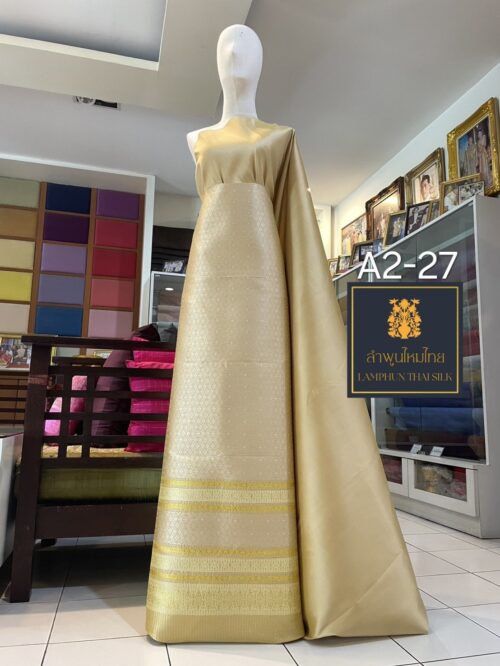 ผ้าไหมยกดอกลำพูน ยกใหญ่ลำพูนไหมไทย A2-27 - Image 4