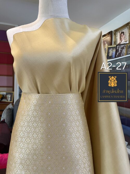 ผ้าไหมยกดอกลำพูน ยกใหญ่ลำพูนไหมไทย A2-27 - Image 3